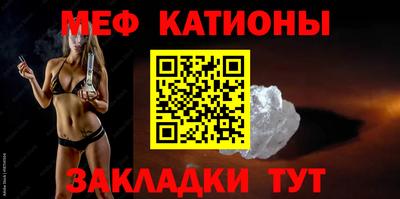 альфа пвп Волгодонск