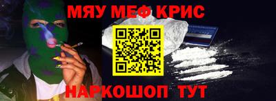 круглые Волжский