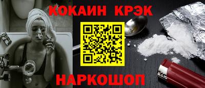 mdpv Волжск