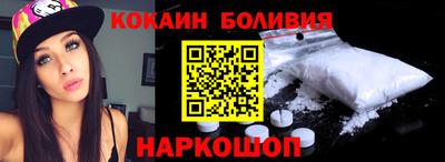 mdpv Волжск