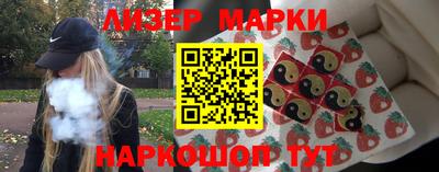 круглые Волжский