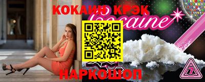 героин Можга