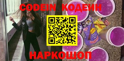 mdpv Волжск