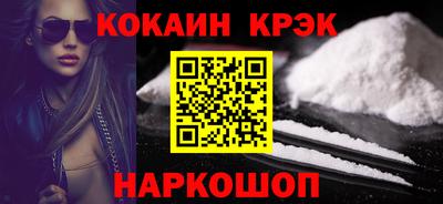 круглые Волжский