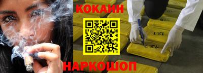 круглые Волжский