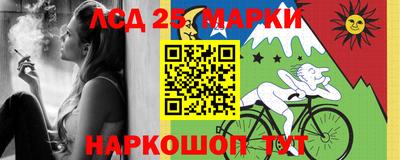 mdpv Волжск