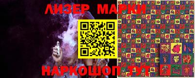 mdpv Волжск