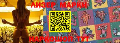 круглые Волжский