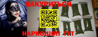 круглые Волжский