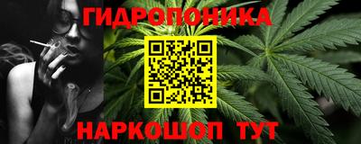 альфа пвп Волгодонск