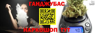 круглые Волжский