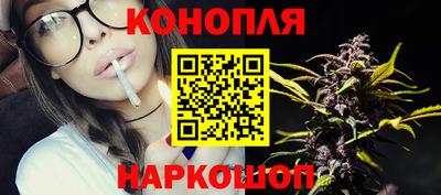 mdpv Волжск