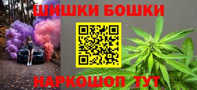 альфа пвп Волгодонск