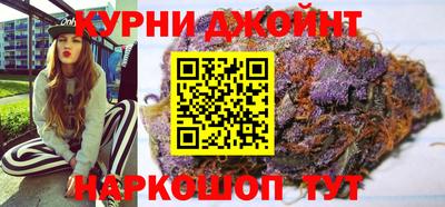 альфа пвп Волгодонск