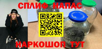 mdpv Волжск