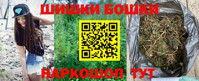 круглые Волжский