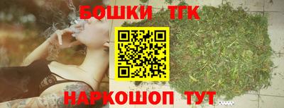 круглые Моздок
