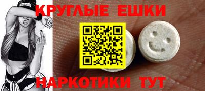 альфа пвп Волгодонск