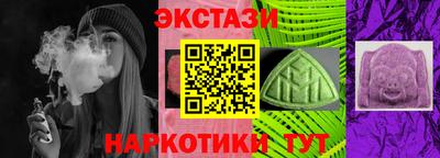 mdpv Волжск