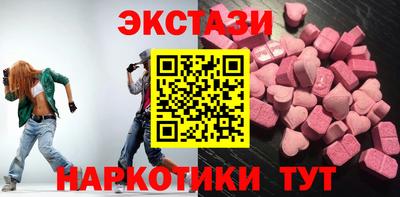 альфа пвп Волгодонск