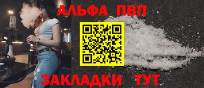 круглые Волжский