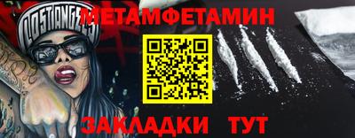круглые Волжский