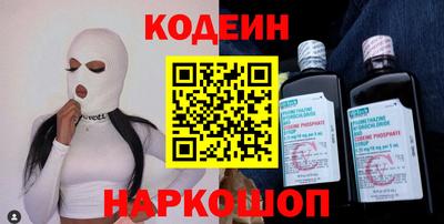 mdpv Волжск