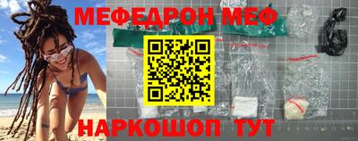круглые Волжский