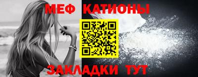 круглые Волжский