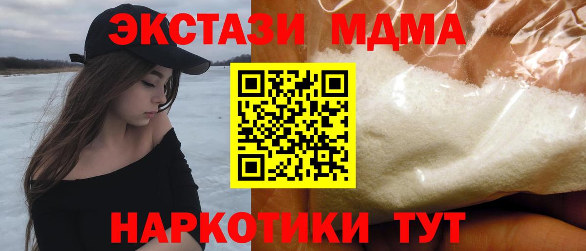 Каннабис Карабулак